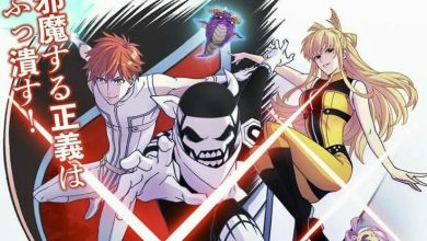 Sentai Daishikkaku | English Sub | Dual Audio