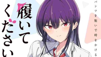 Please Put Them On, Takamine-san | Dual Audio